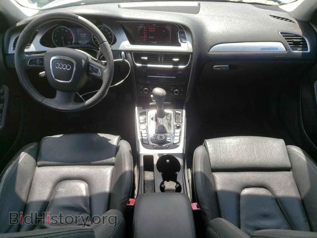 2012 AUDI A4 - VIN: WAUFFAFL7CA120633 - Фото 8
