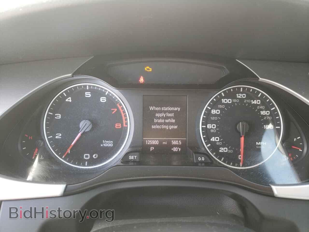 2012 AUDI A4 - VIN: WAUFFAFL7CA120633 - Фото 9