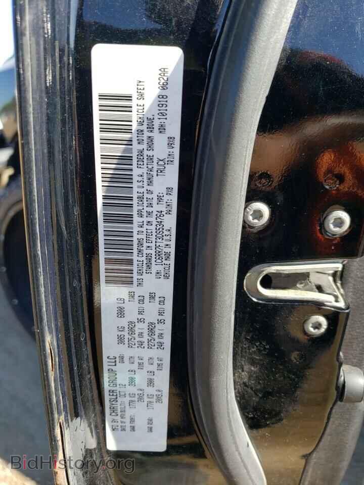 2013 RAM 1500 - VIN: 1C6RR7FT3DS534764 - Фото 13