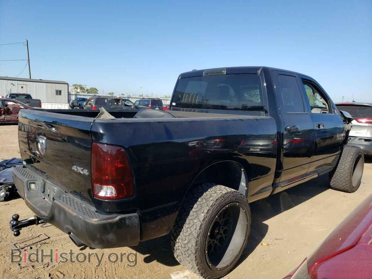 2013 RAM 1500 - VIN: 1C6RR7FT3DS534764 - Фото 3
