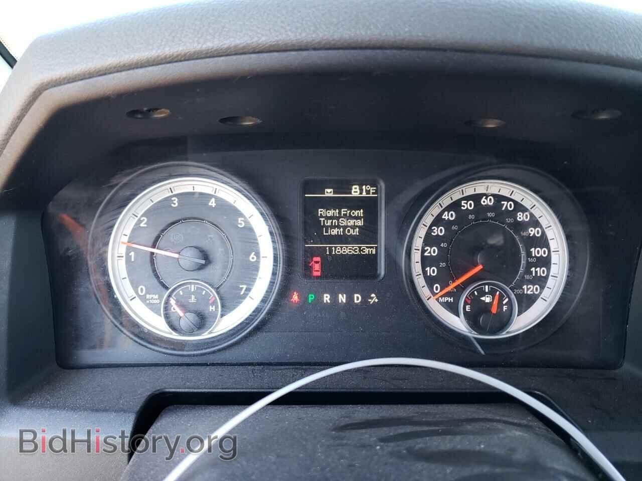 2013 RAM 1500 - VIN: 1C6RR7FT3DS534764 - Фото 9