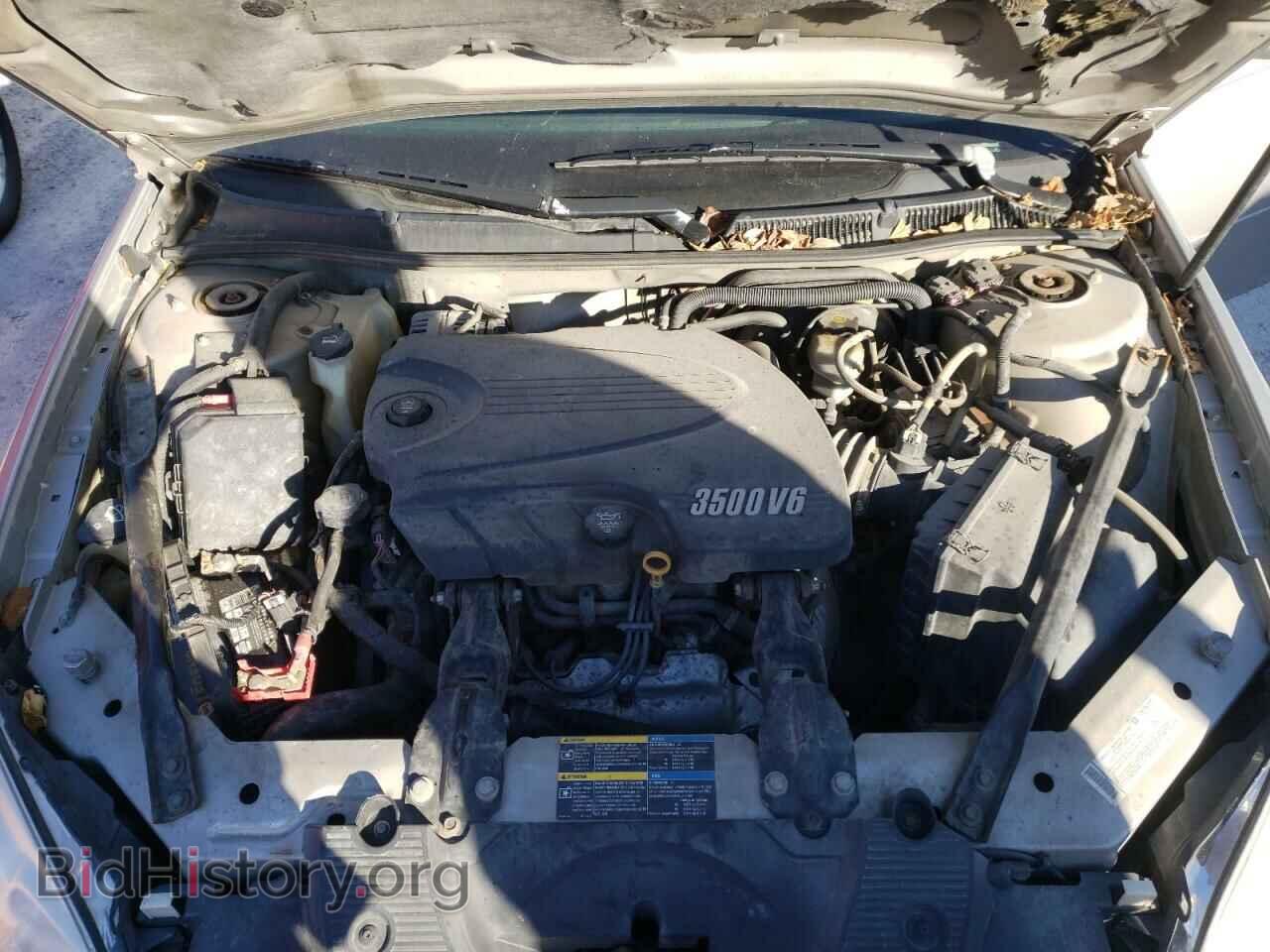 2007 CHEVROLET IMPALA - VIN: 2G1WT55K679209101 - Photo 7