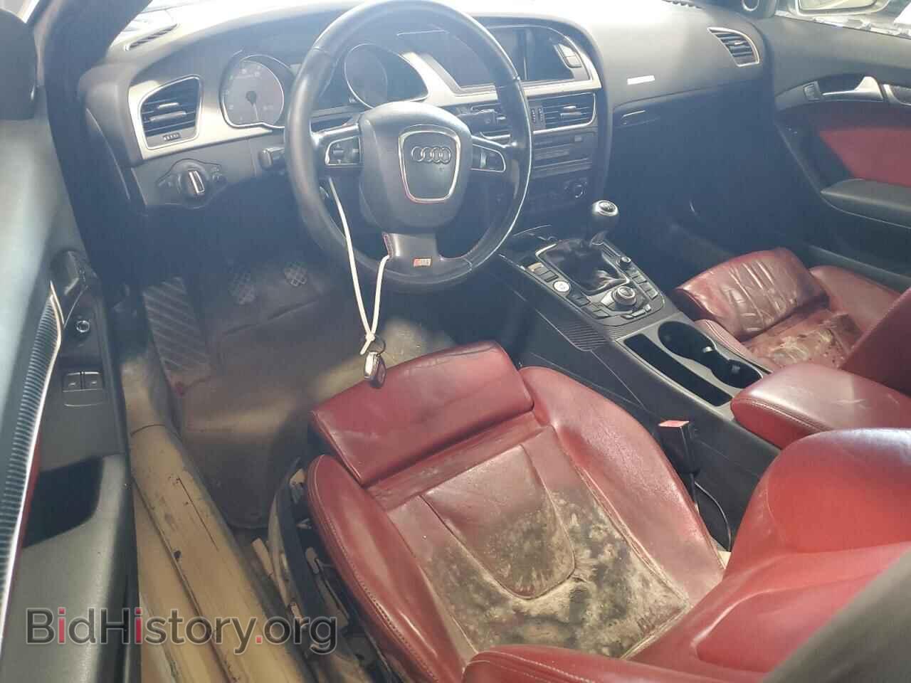 2008 AUDI S5/RS5 - VIN: WAURV78T18A044897 - Фото 8