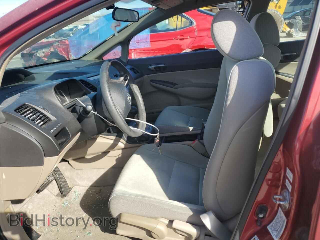 2009 HONDA CIVIC - VIN: 2HGFA16529H332726 - Фото 7