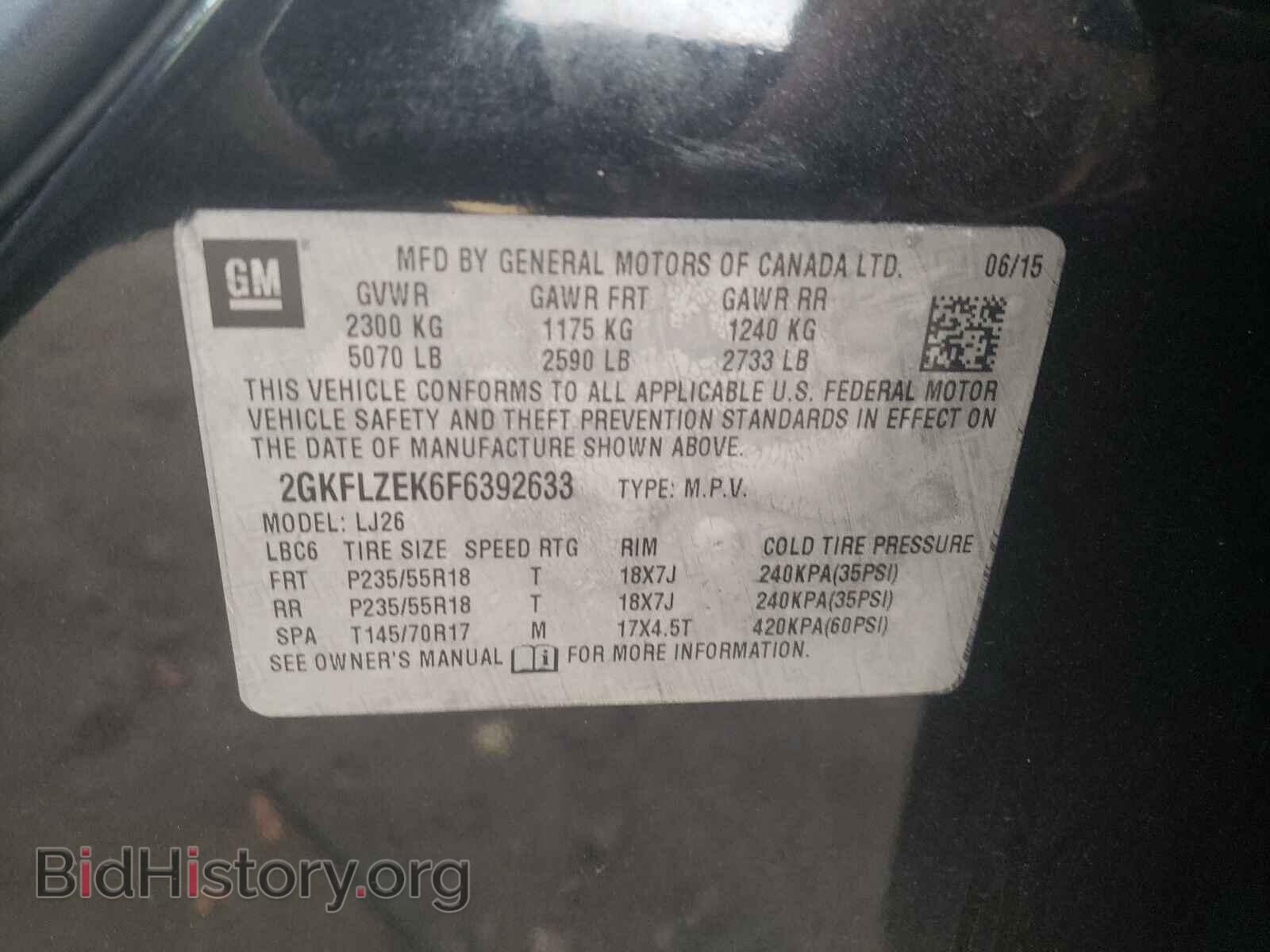 2015 GMC TERRAIN - VIN: 2GKFLZEK6F6392633 - Фото 10