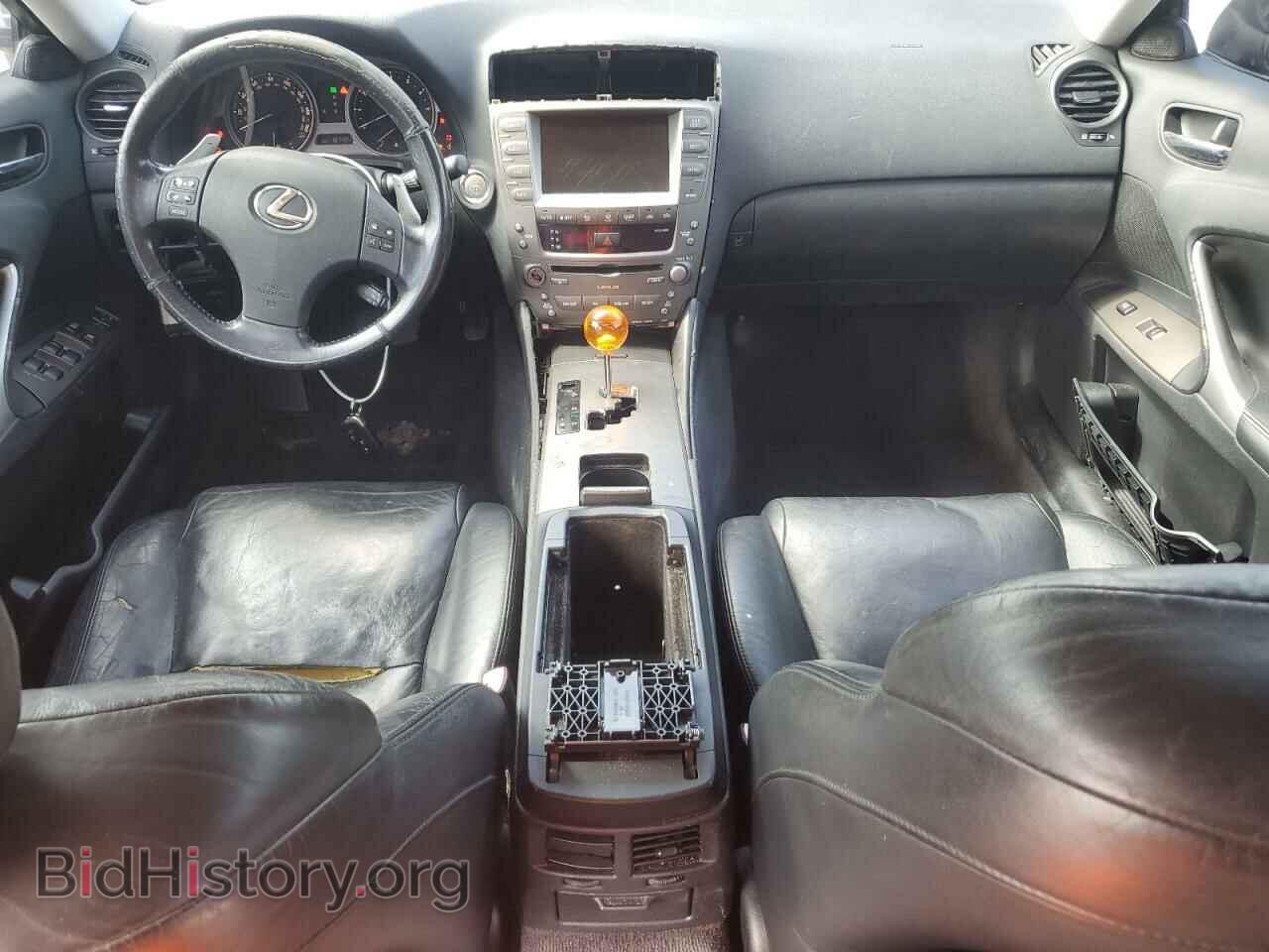 2006 LEXUS IS - VIN: JTHBK262X65013601 - Photo 8