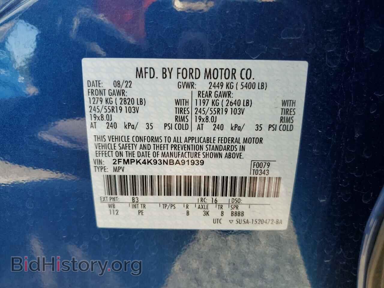 2022 FORD EDGE - VIN: 2FMPK4K93NBA91939 - Фото 12