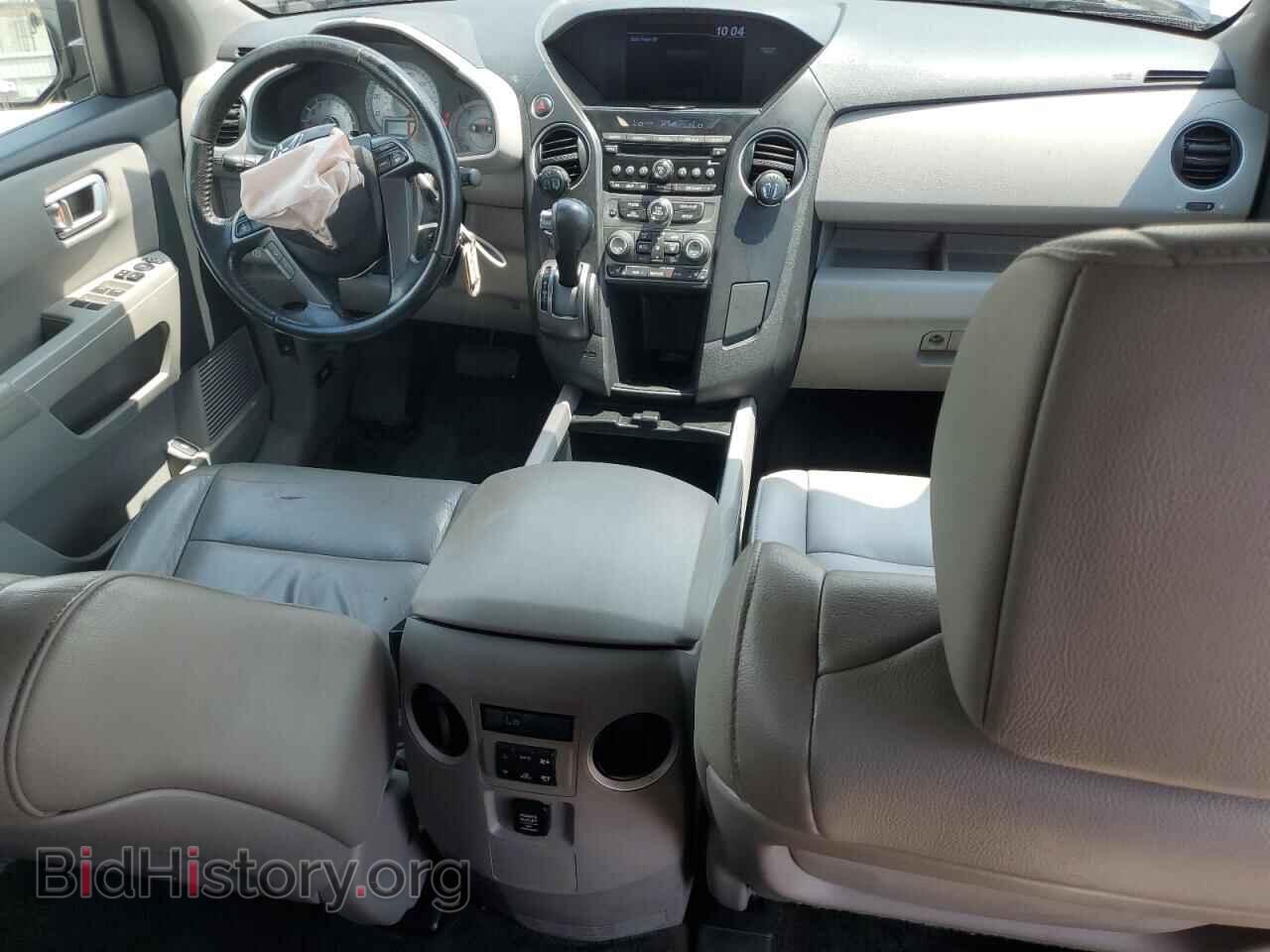 2015 HONDA PILOT - VIN: 5FNYF4H58FB067593 - Фото 8