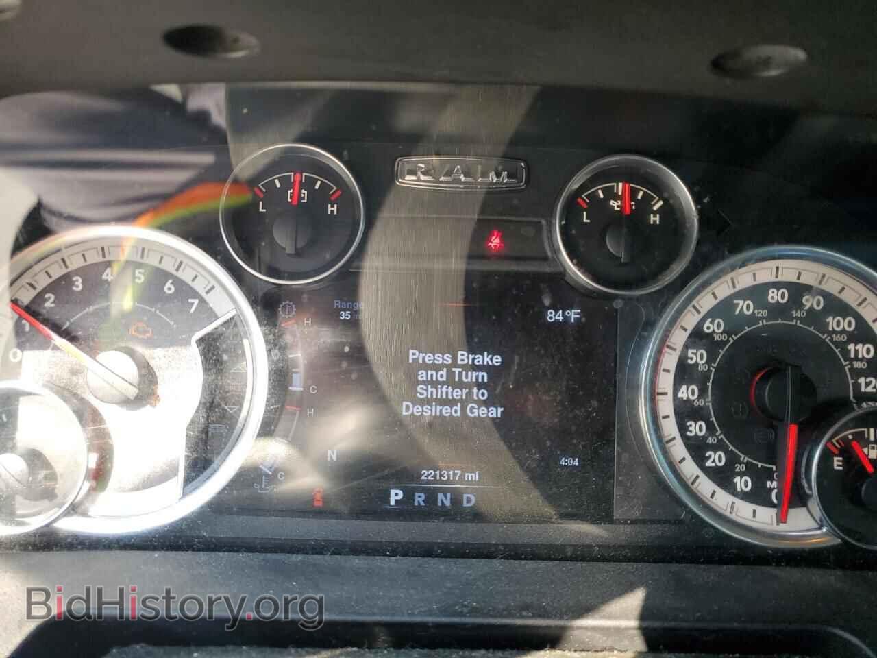 2013 RAM 1500 - VIN: 1C6RR7LT9DS616289 - Фото 9