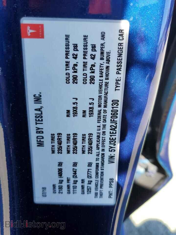 2018 TESLA MODEL 3 - VIN: 5YJ3E1EA2JF060130 - Photo 12