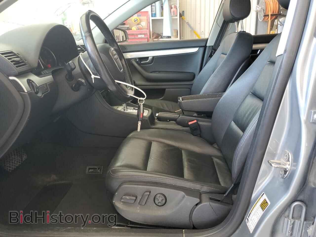 2006 AUDI A4 - VIN: WAUDF78E66A200504 - Фото 7