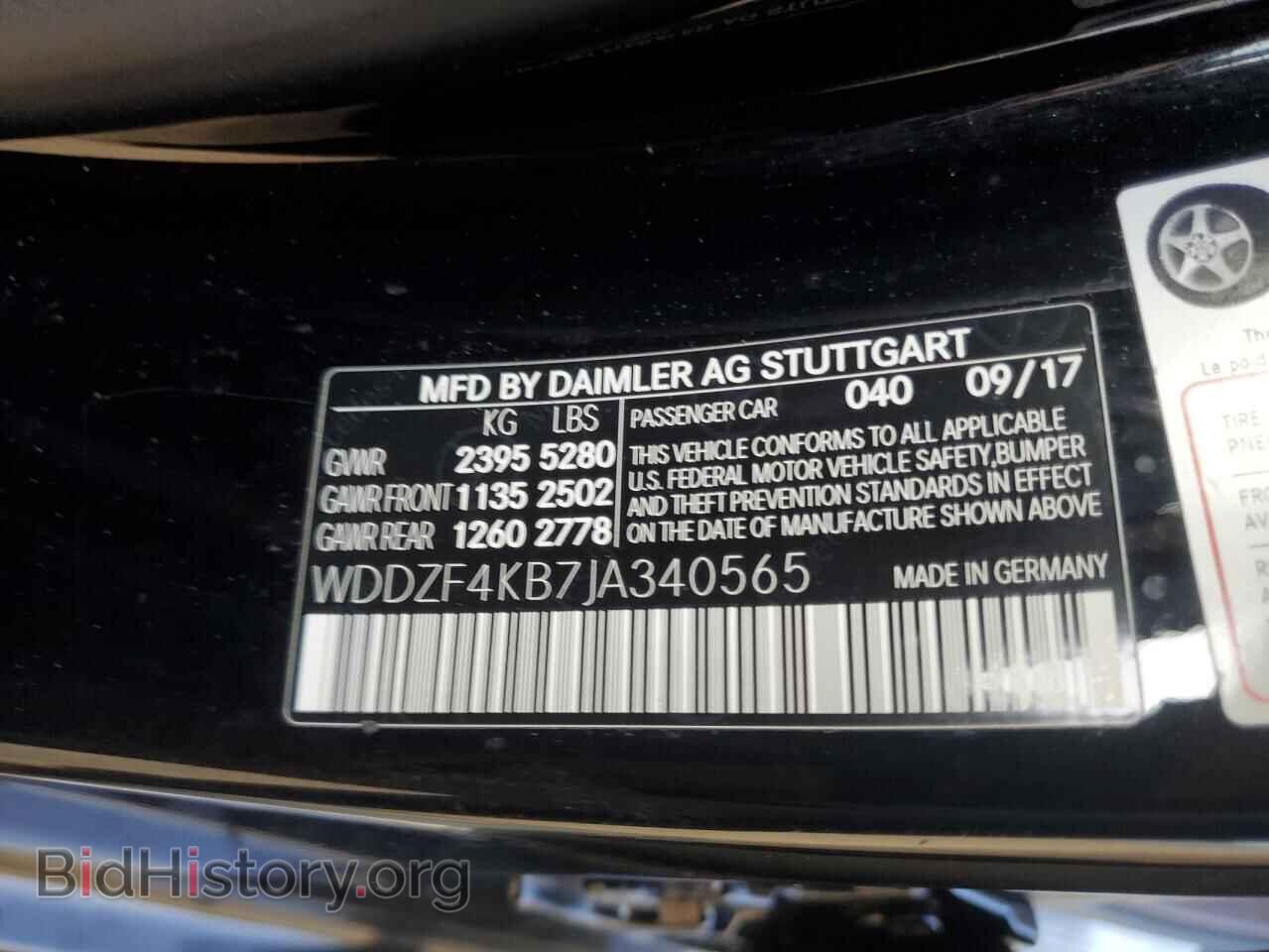 2018 MERCEDES-BENZ E-CLASS - VIN: WDDZF4KB7JA340565 - Фото 13
