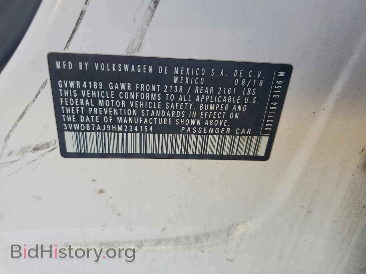 2017 VOLKSWAGEN JETTA - VIN: 3VWDB7AJ9HM234154 - Фото 12