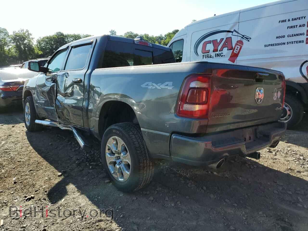 2019 RAM 1500 - VIN: 1C6SRFFT4KN675186 - Фото 2