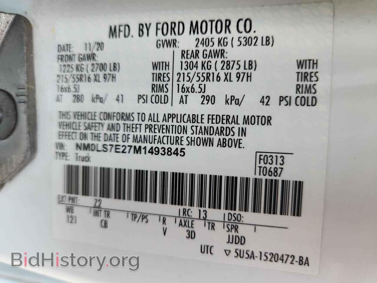 2021 FORD TRANSIT - VIN: NM0LS7E27M1493845 - Фото 13