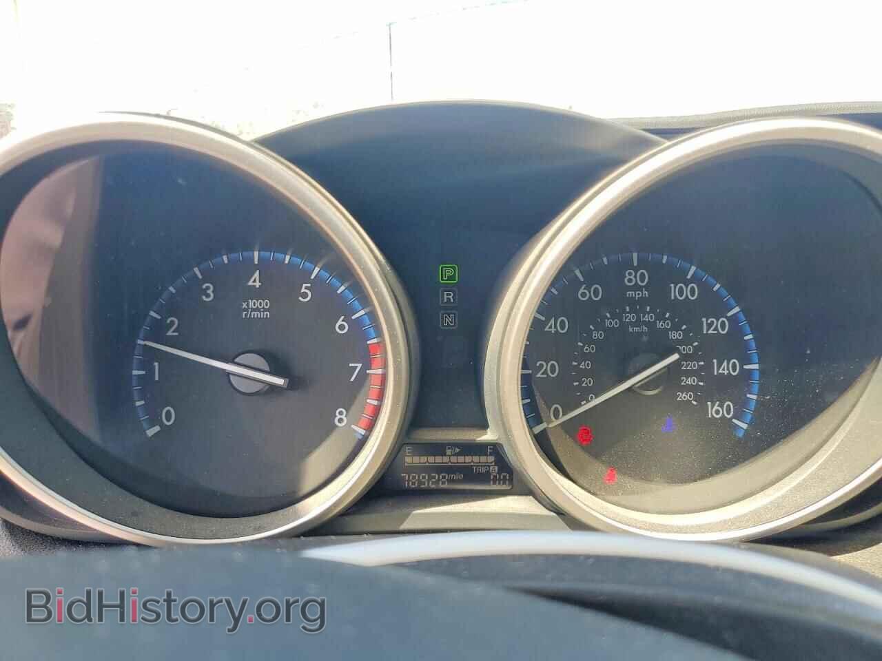 2012 MAZDA 3 - VIN: JM1BL1M75C1664287 - Photo 9