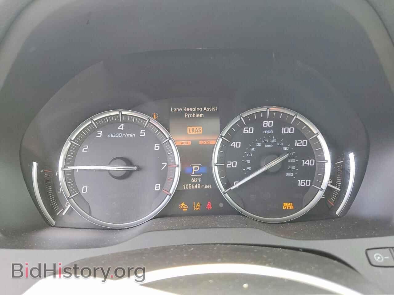 2017 ACURA MDX - VIN: 5FRYD4H59HB009208 - Фото 9