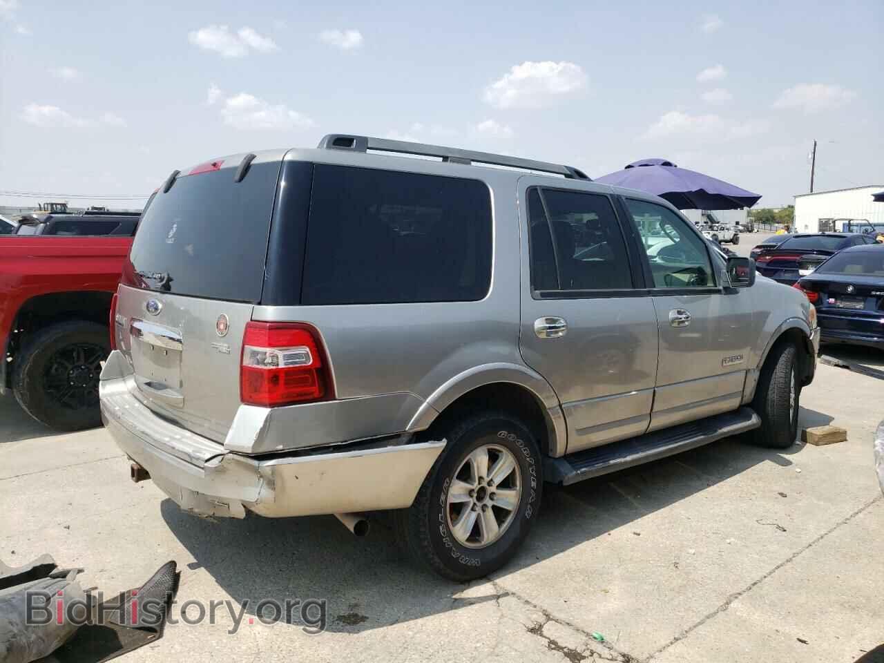 2008 FORD EXPEDITION - VIN: 1FMFU15518LA34673 - Фото 3