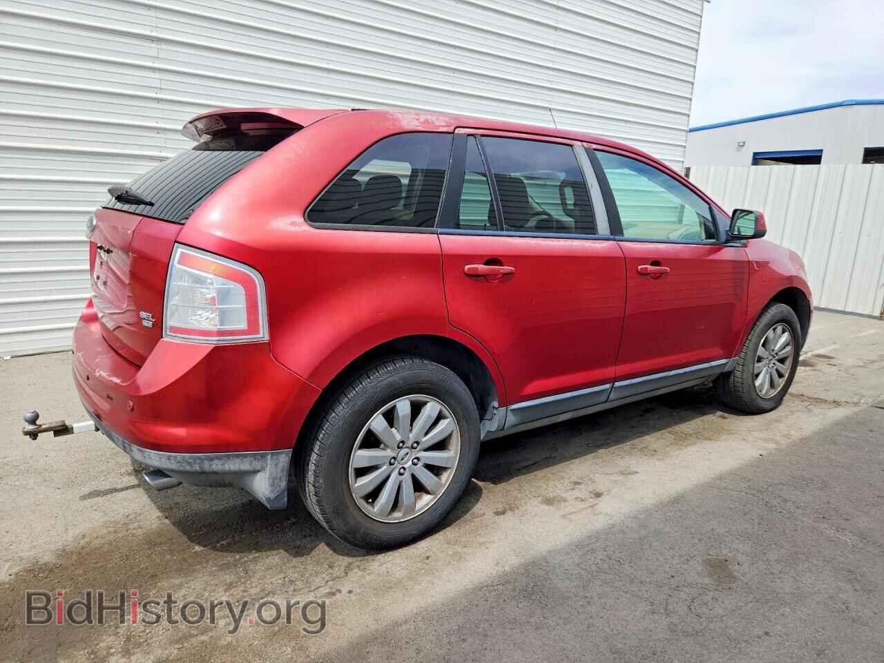2007 FORD EDGE - VIN: 2FMDK48C97BA78590 - Photo 3