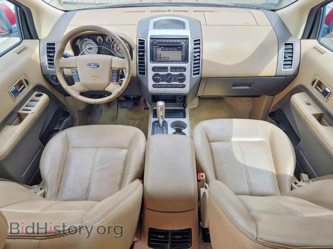 2007 FORD EDGE - VIN: 2FMDK48C97BA78590 - Photo 8