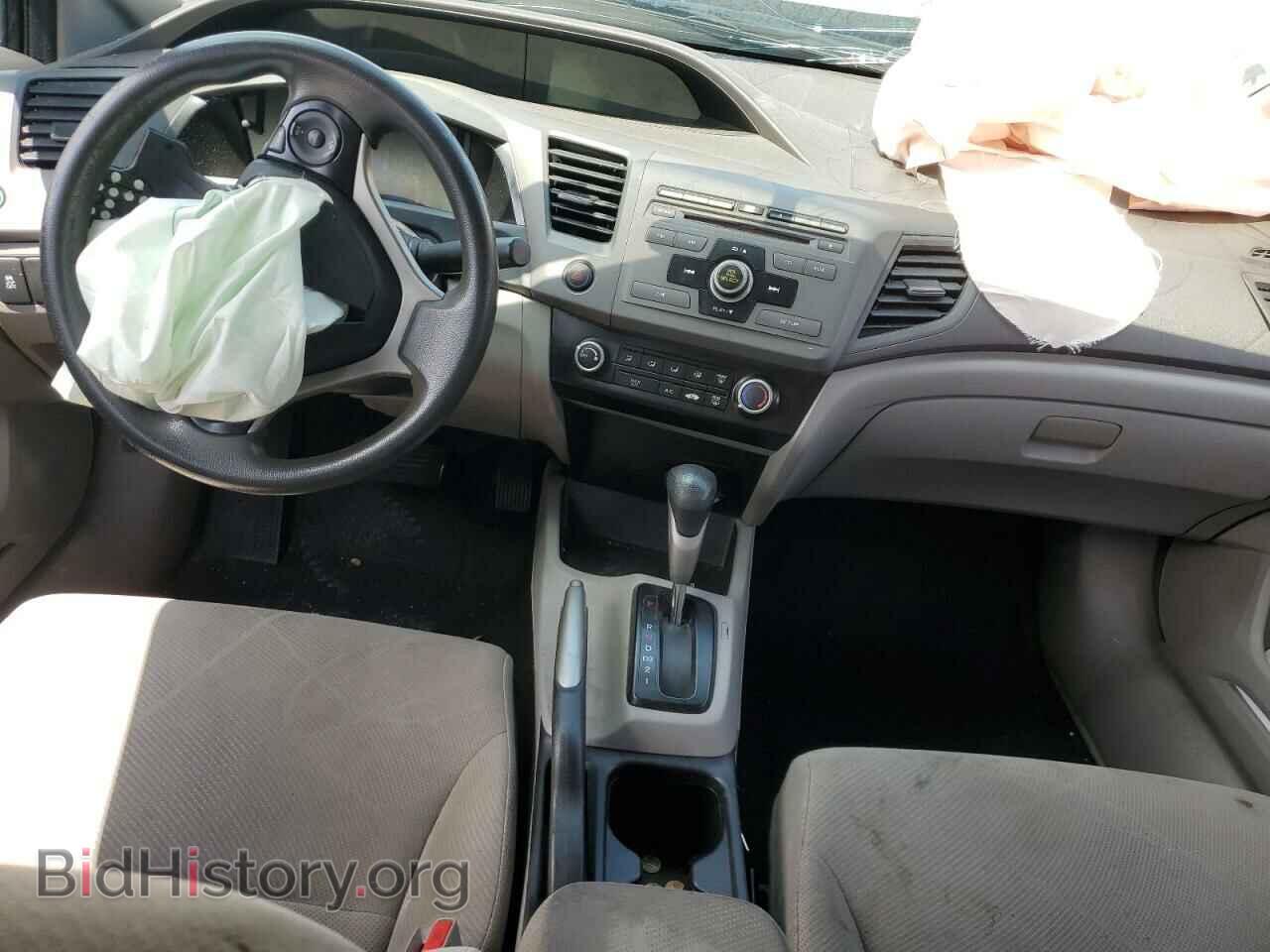 2012 HONDA CIVIC - VIN: 2HGFB2F55CH595691 - Фото 8