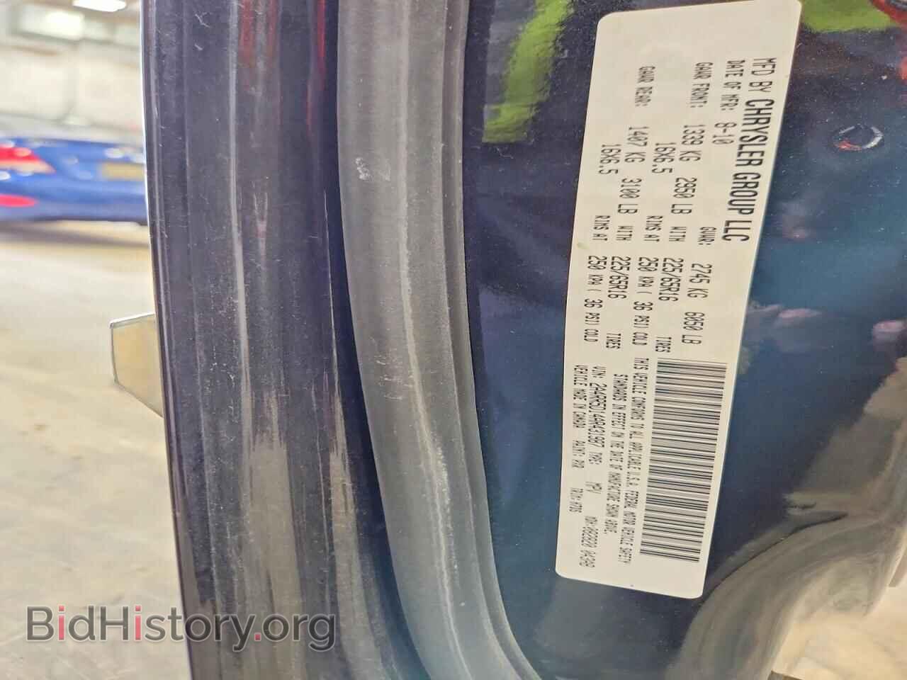 2010 CHRYSLER MINIVAN - VIN: 2A4RR5D14AR431987 - Фото 13