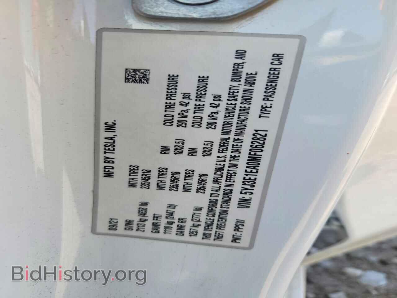 2021 TESLA MODEL 3 - VIN: 5YJ3E1EA0MF062821 - Фото 12