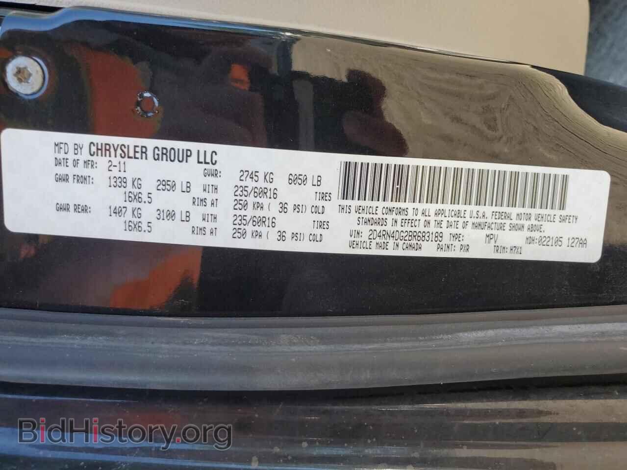 2011 DODGE CARAVAN - VIN: 2D4RN4DG2BR683189 - Photo 13