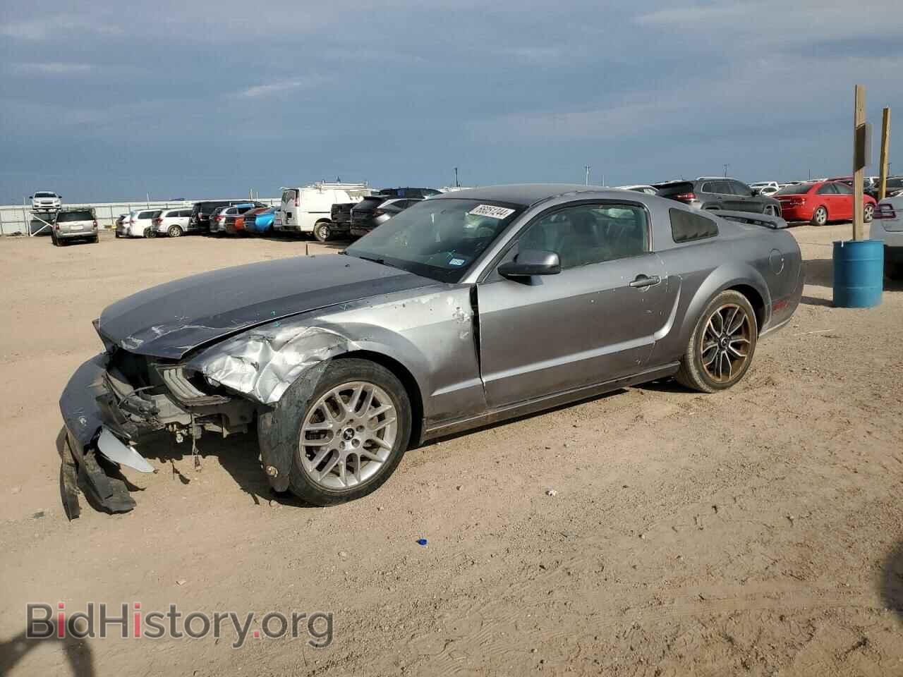 Фотография 1ZVFT82H465208491 - FORD MUSTANG 2006