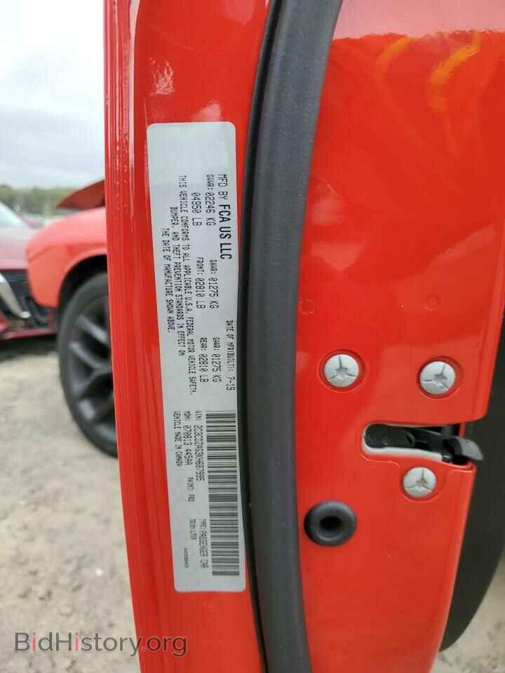 2019 DODGE CHALLENGER - VIN: 2C3CDZAG3KH687995 - Photo 10