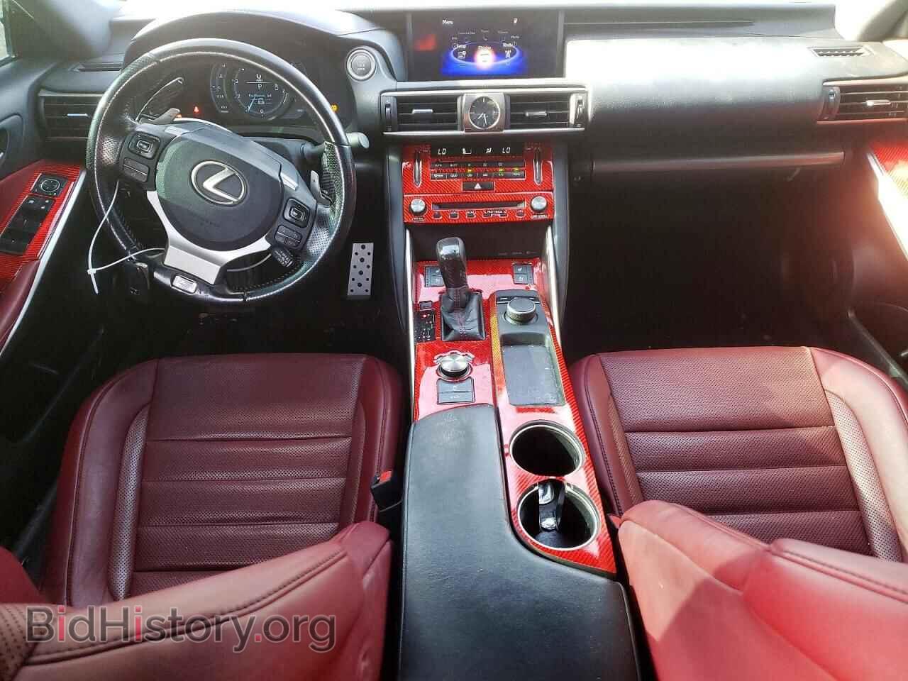 2017 LEXUS IS - VIN: JTHBA1D24H5059508 - Photo 8