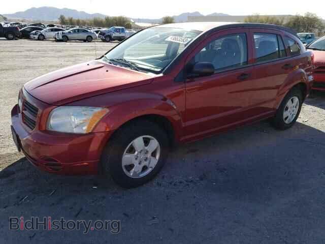 Фотография 1B3HB28B07D320843 - DODGE CALIBER 2007