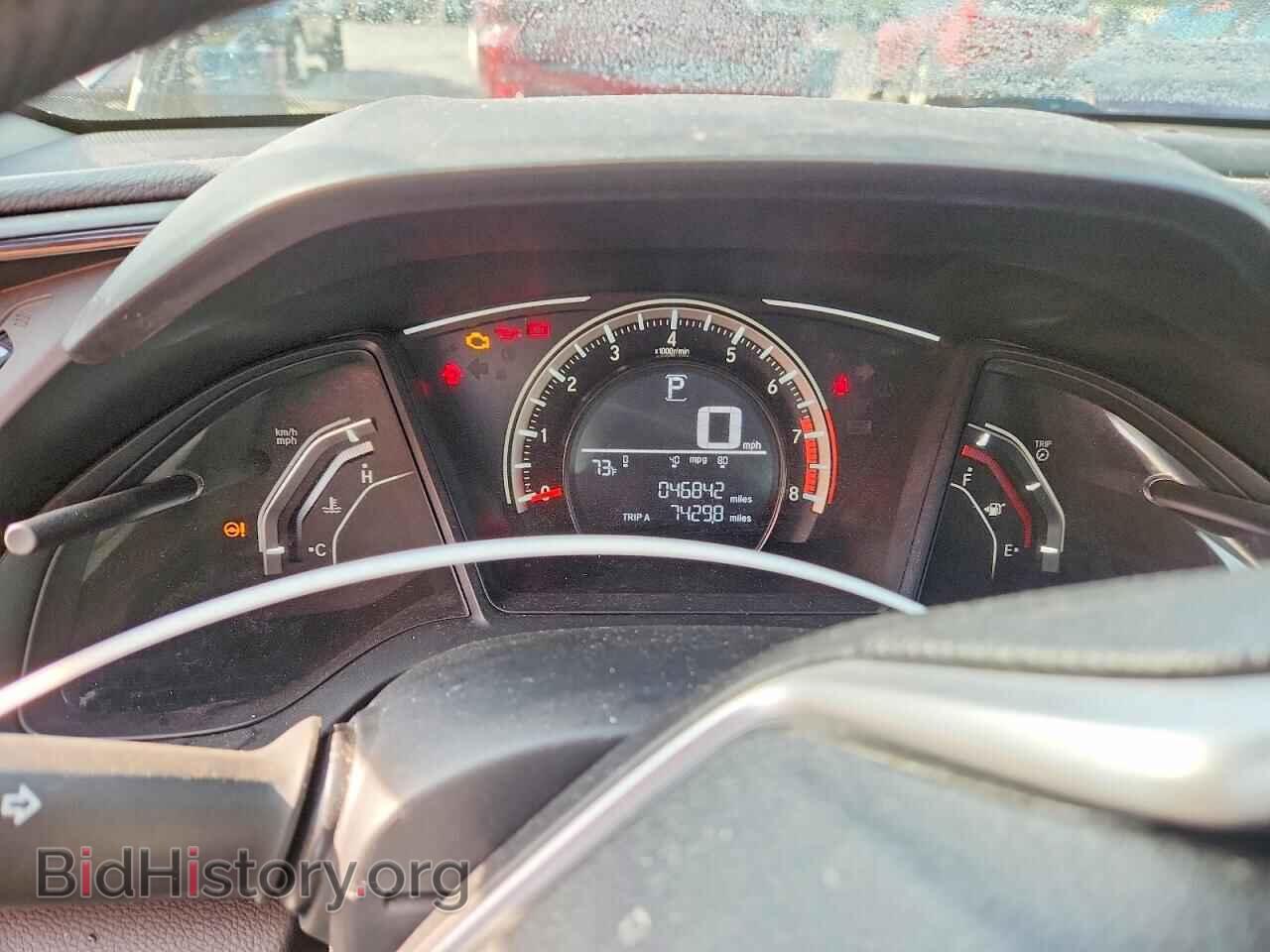 2017 HONDA CIVIC - VIN: 19XFC2F57HE213854 - Фото 9