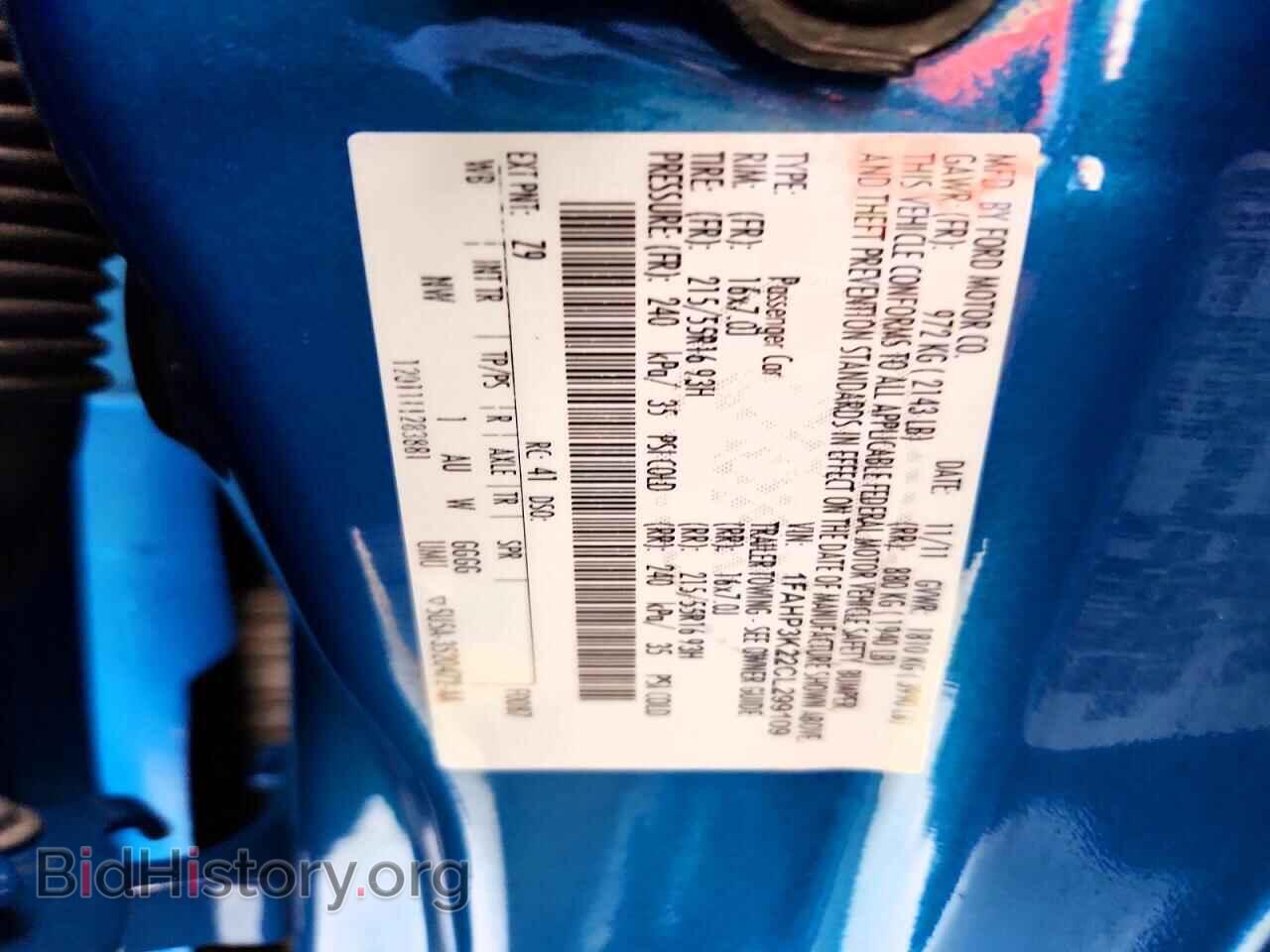 2012 FORD FOCUS - VIN: 1FAHP3K22CL299109 - Photo 13