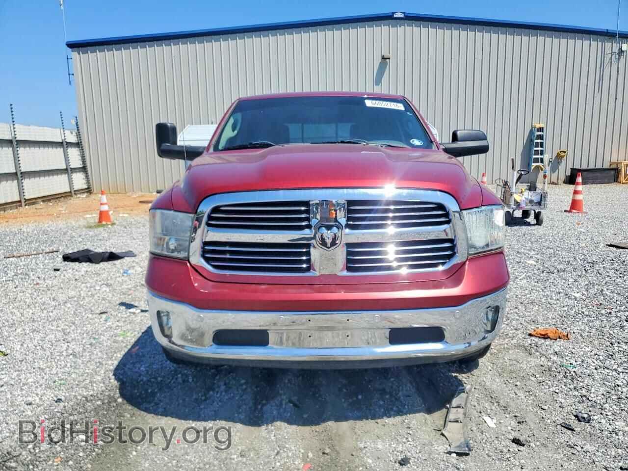2015 RAM 1500 - VIN: 1C6RR6LM5FS580381 - Photo 5