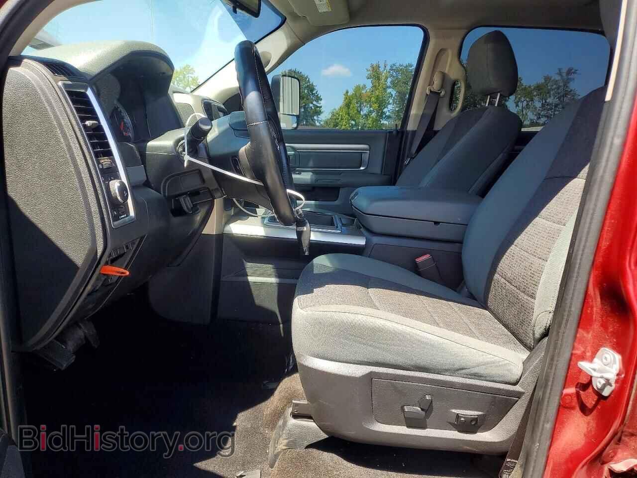 2015 RAM 1500 - VIN: 1C6RR6LM5FS580381 - Photo 7