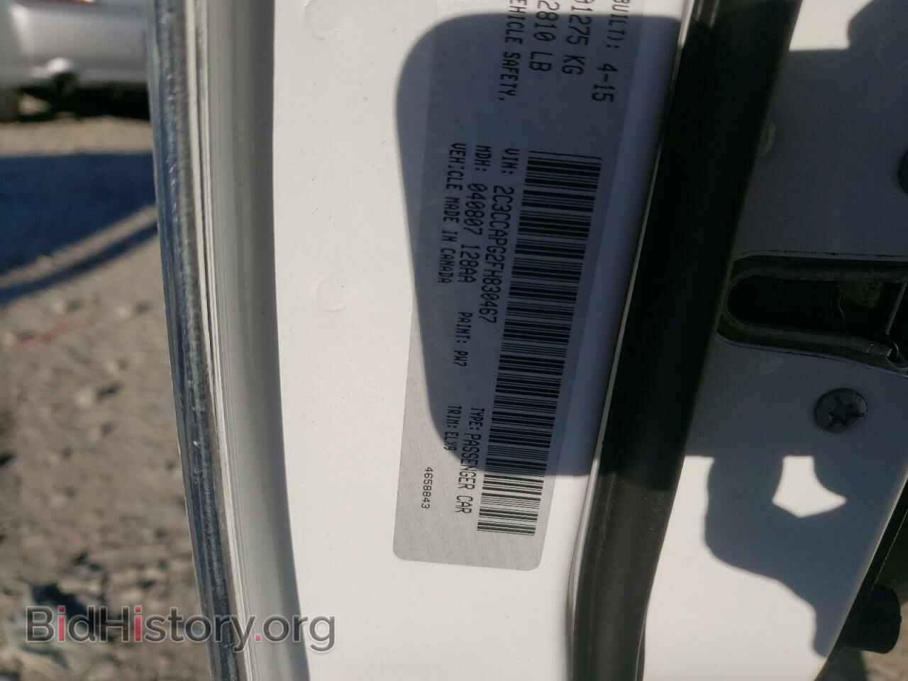 2015 CHRYSLER 300 - VIN: 2C3CCAPG2FH830467 - Фото 10