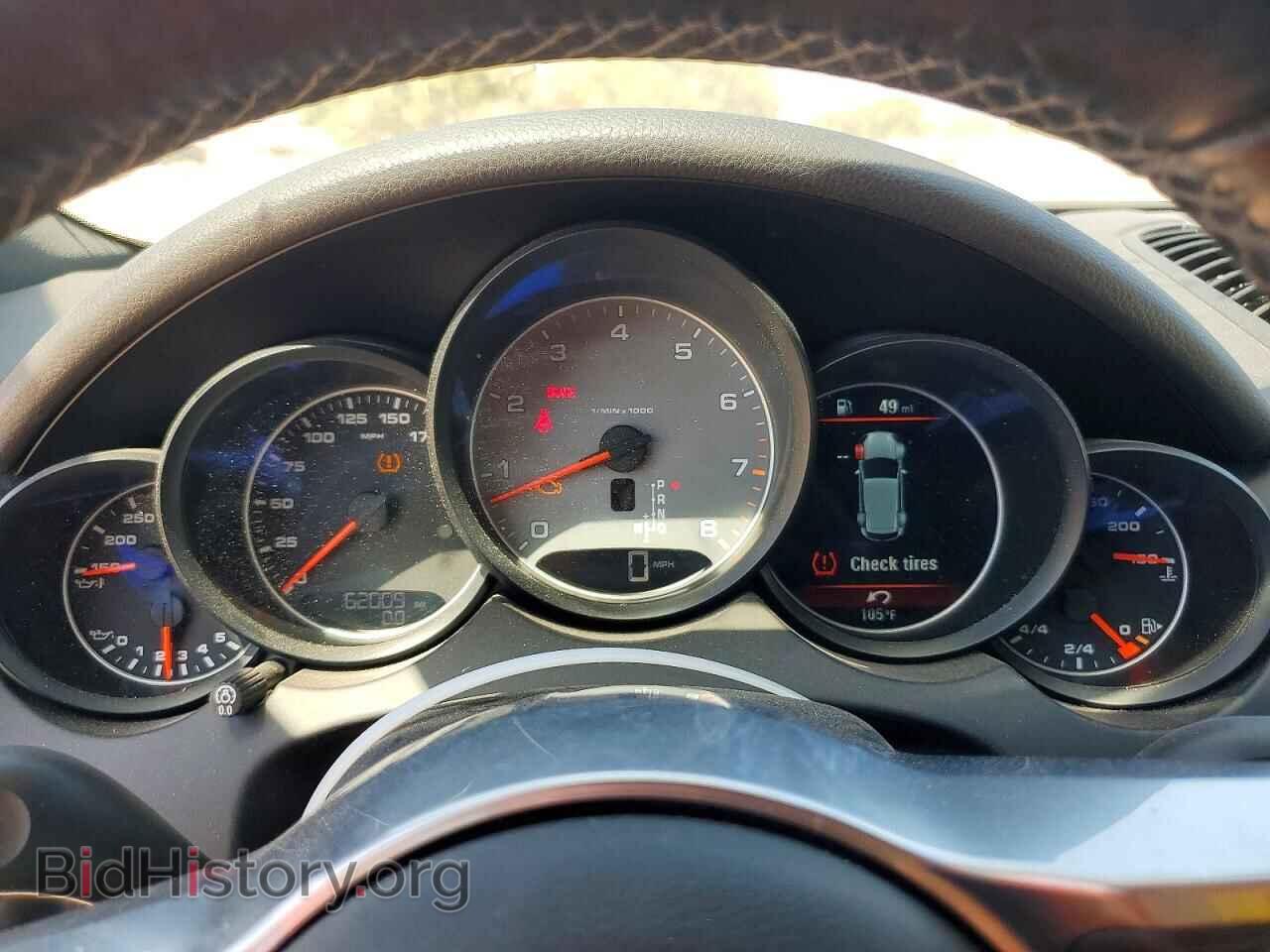 2017 PORSCHE CAYENNE - VIN: WP1AB2A24HLA52752 - Photo 9