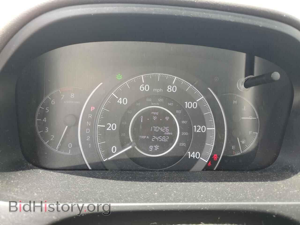 2012 HONDA CRV - VIN: JHLRM4H78CC014173 - Фото 9