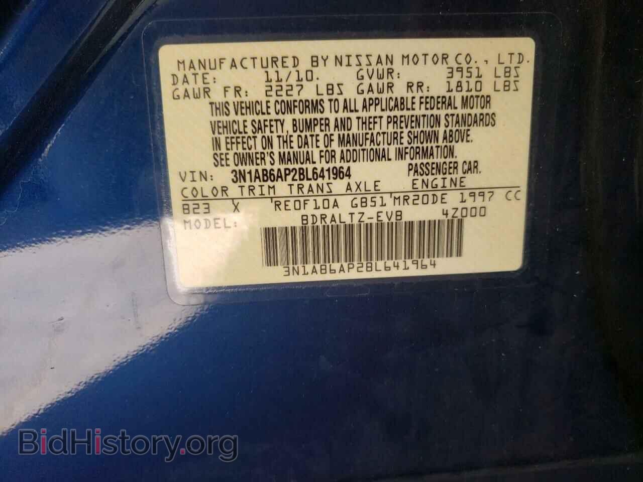 2011 NISSAN SENTRA - VIN: 3N1AB6AP2BL641964 - Фото 10