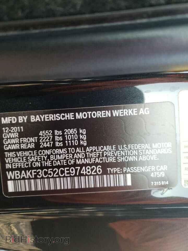 2012 BMW 3 SERIES - VIN: WBAKF3C52CE974826 - Фото 10