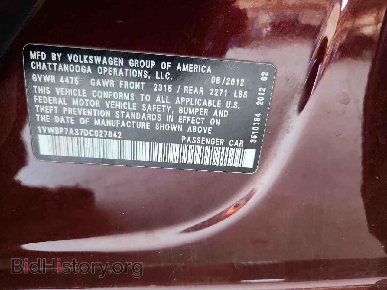 2013 VOLKSWAGEN PASSAT - VIN: 1VWBP7A37DC027042 - Фото 12