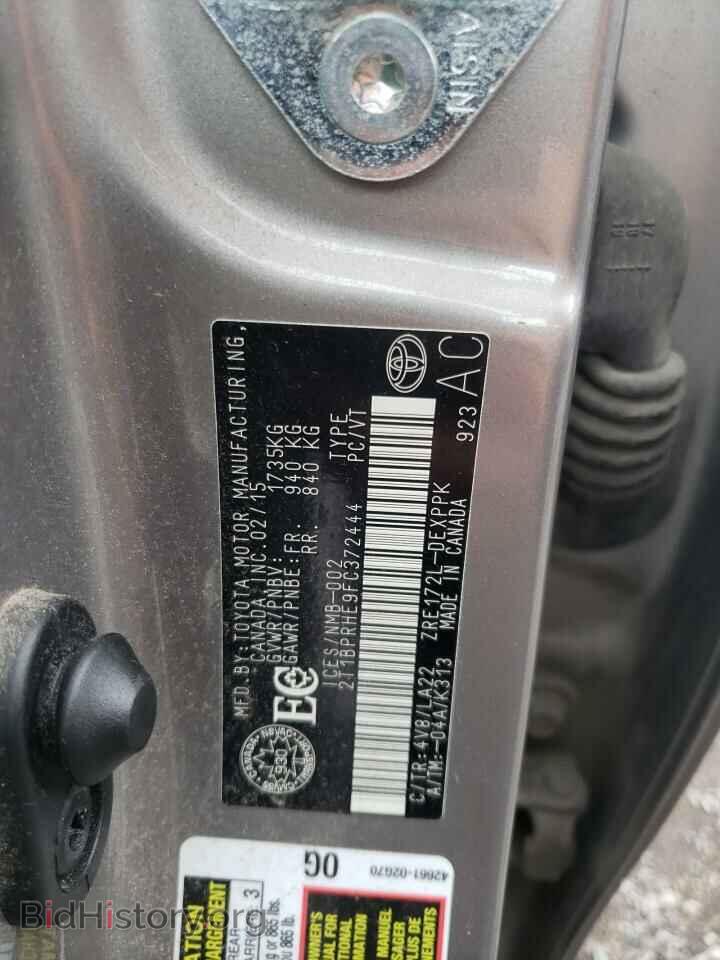 2015 TOYOTA COROLLA - VIN: 2T1BPRHE9FC372444 - Фото 12