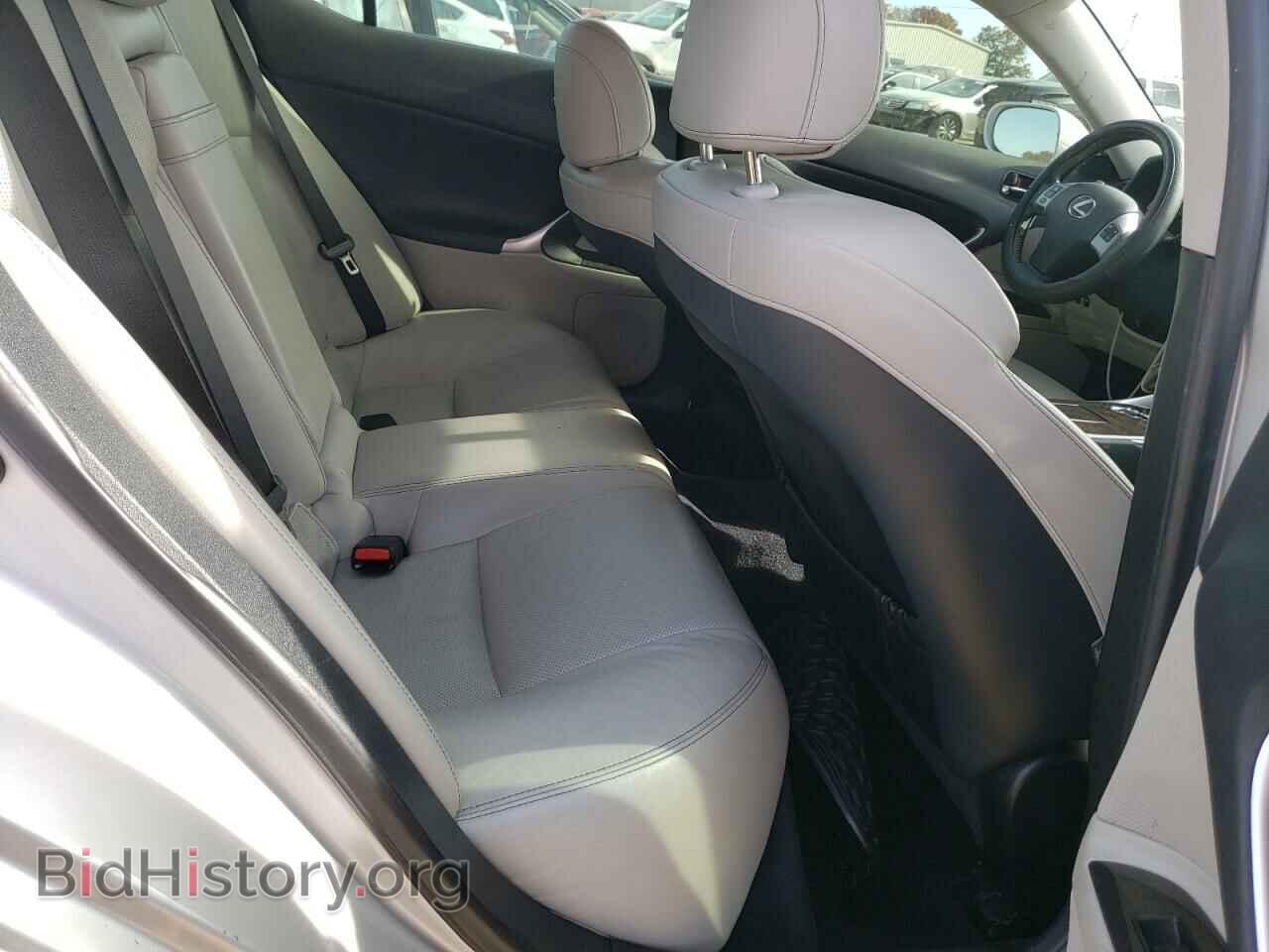 2012 LEXUS IS - VIN: JTHBF5C27C5162988 - Photo 6