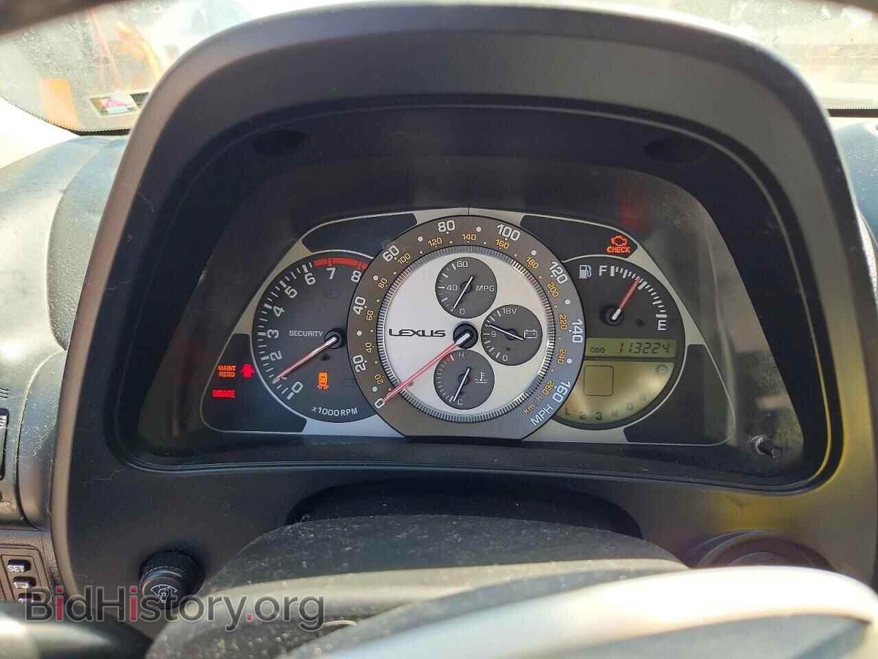 2005 LEXUS IS - VIN: JTHBD192050095365 - Photo 9