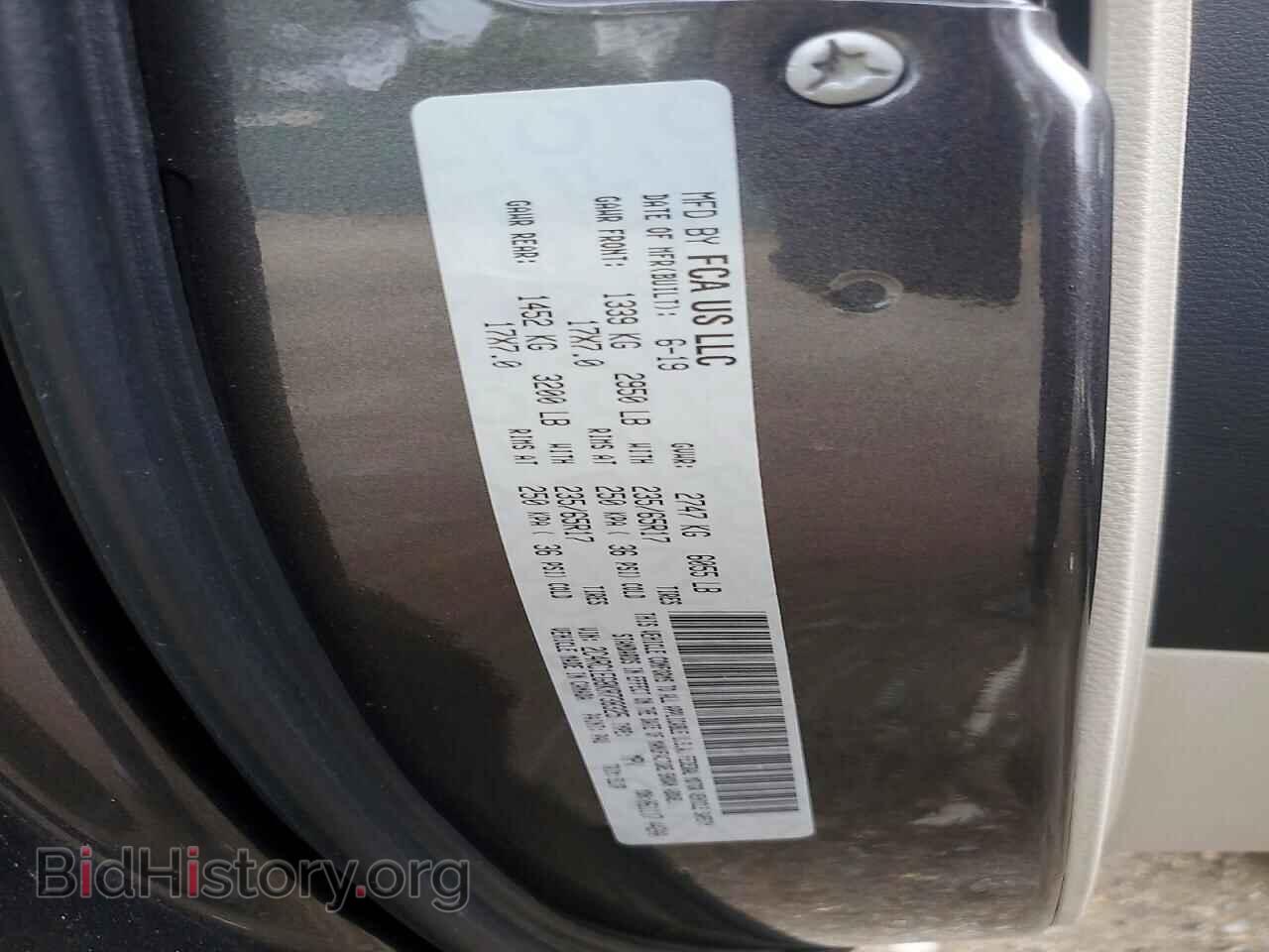 2019 CHRYSLER PACIFICA - VIN: 2C4RC1EG8KR738325 - Photo 13