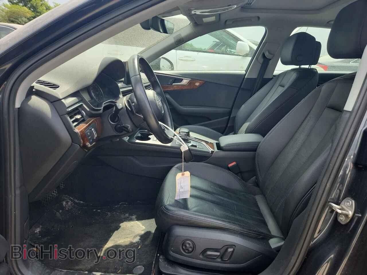 2017 AUDI A4 - VIN: WAUENAF40HN027122 - Photo 7