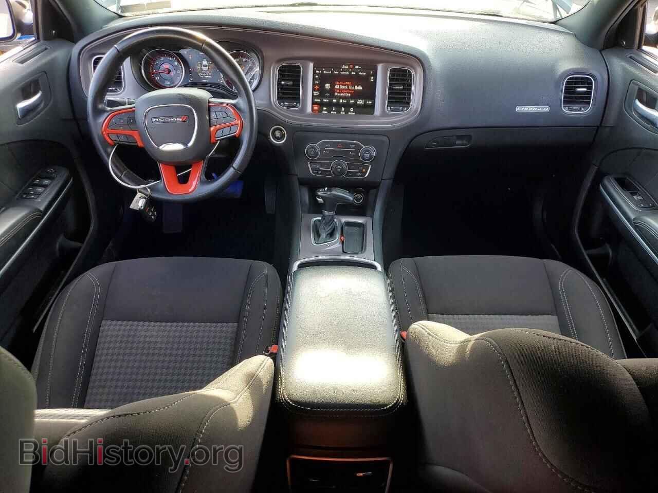 2023 DODGE CHARGER - VIN: 2C3CDXBG8PH564400 - Photo 8