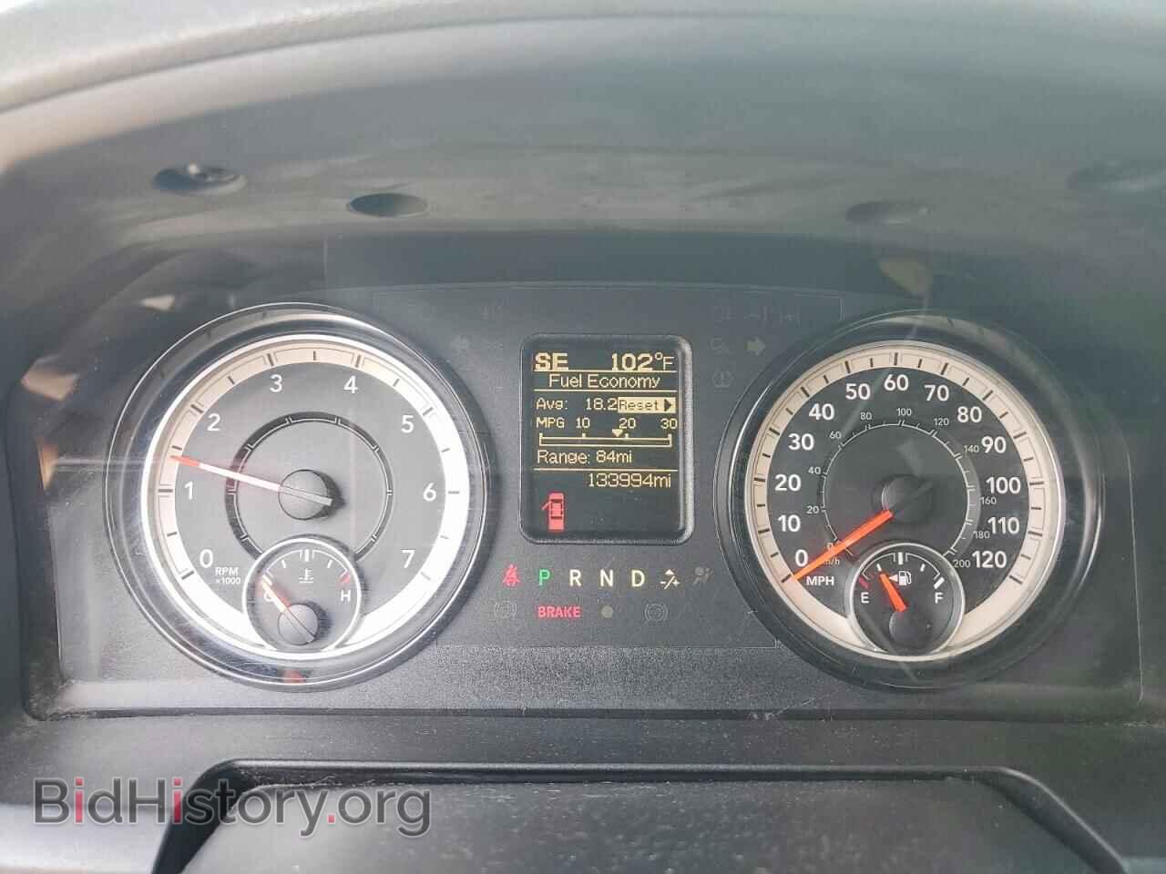 2017 RAM 1500 - VIN: 1C6RR6GG4HS803873 - Фото 9