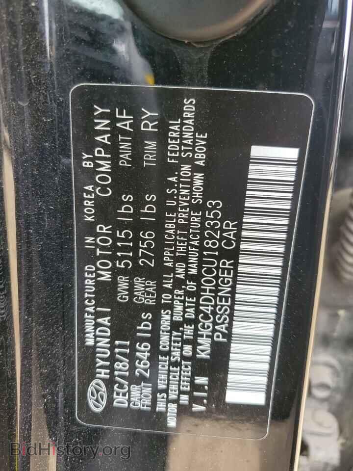 2012 HYUNDAI GENESIS - VIN: KMHGC4DH0CU182353 - Фото 12
